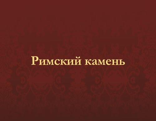 Click to download...