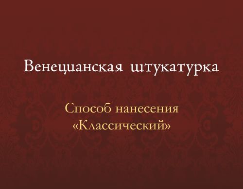 Click to download...